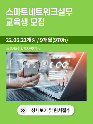 20220407_경기인력개발원-팝업-2.jpg